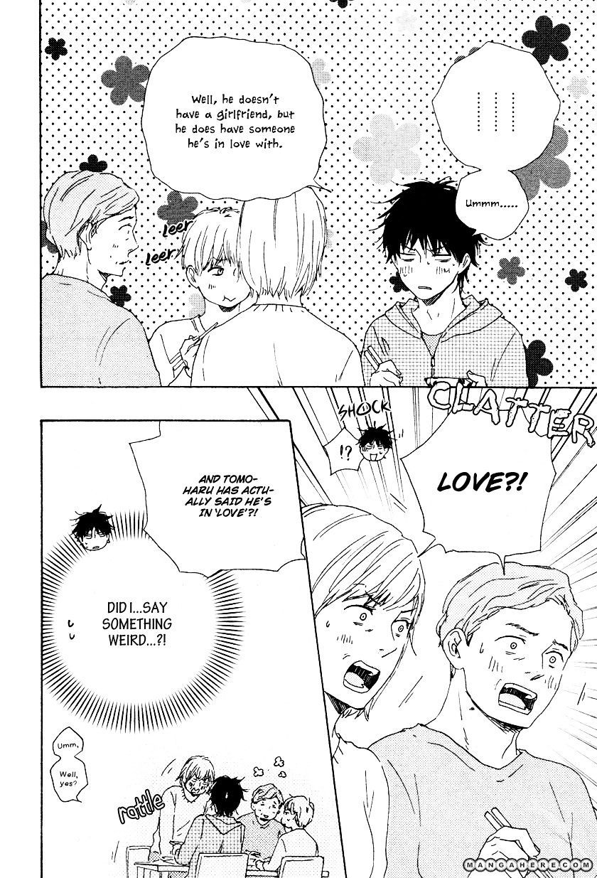 Honto Yajuu chapter 11.2 page 11