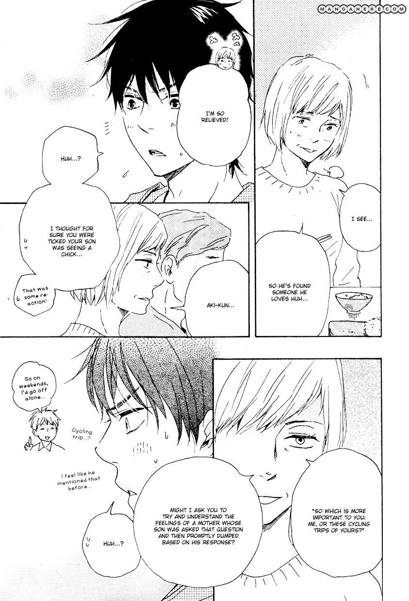 Honto Yajuu chapter 11.2 page 12