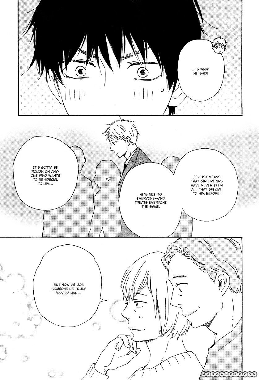 Honto Yajuu chapter 11.2 page 14