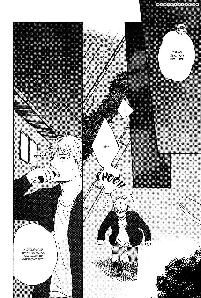 Honto Yajuu chapter 11.2 page 15