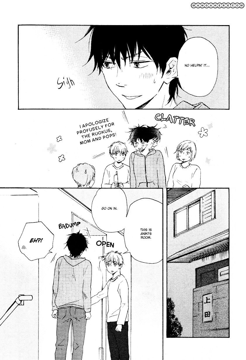 Honto Yajuu chapter 11.2 page 20