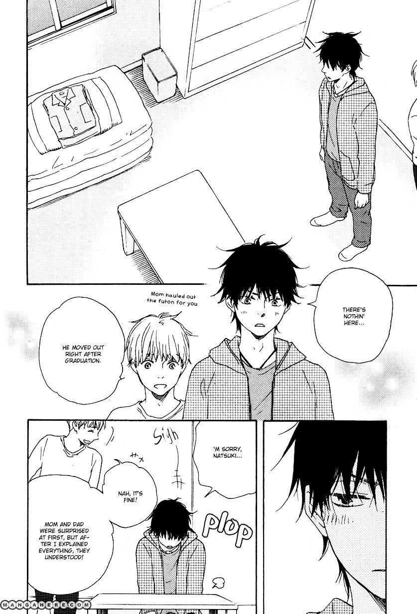 Honto Yajuu chapter 11.2 page 21