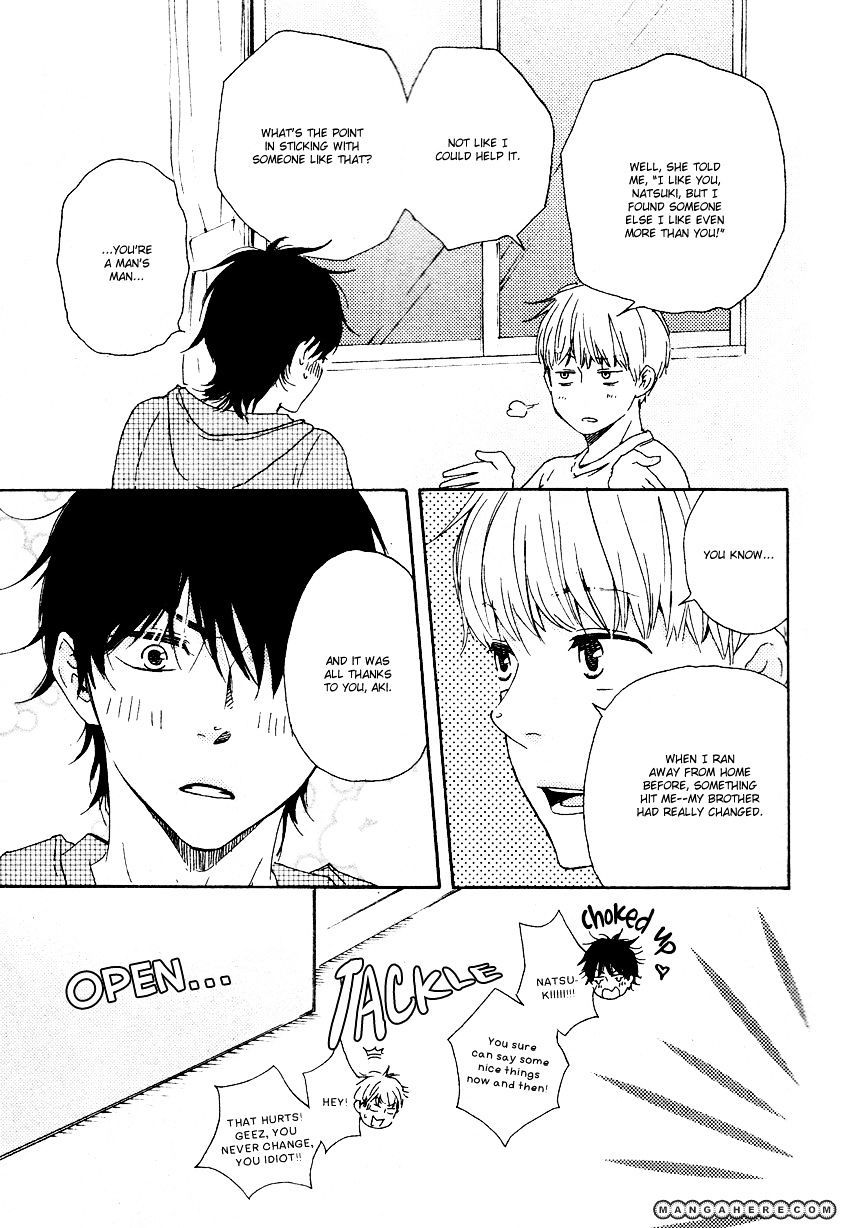 Honto Yajuu chapter 11.2 page 24