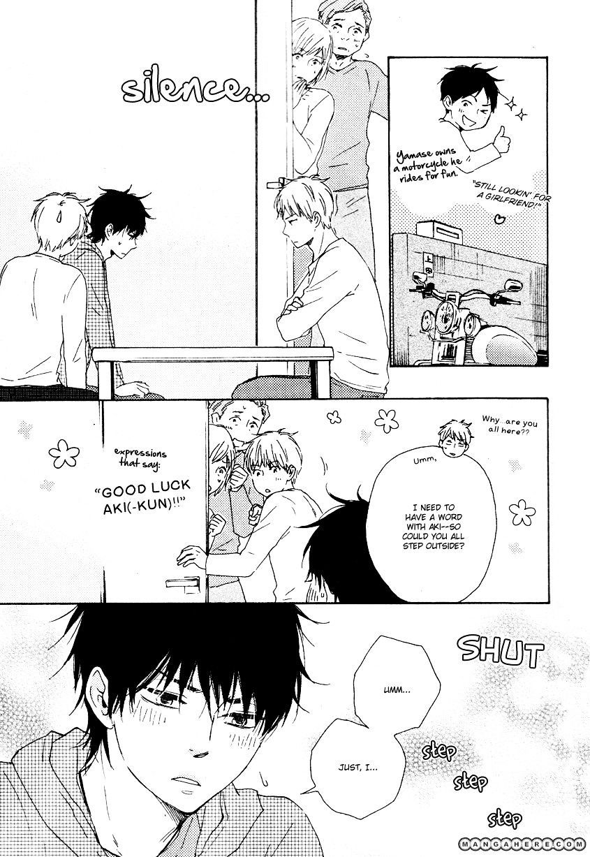 Honto Yajuu chapter 11.2 page 26