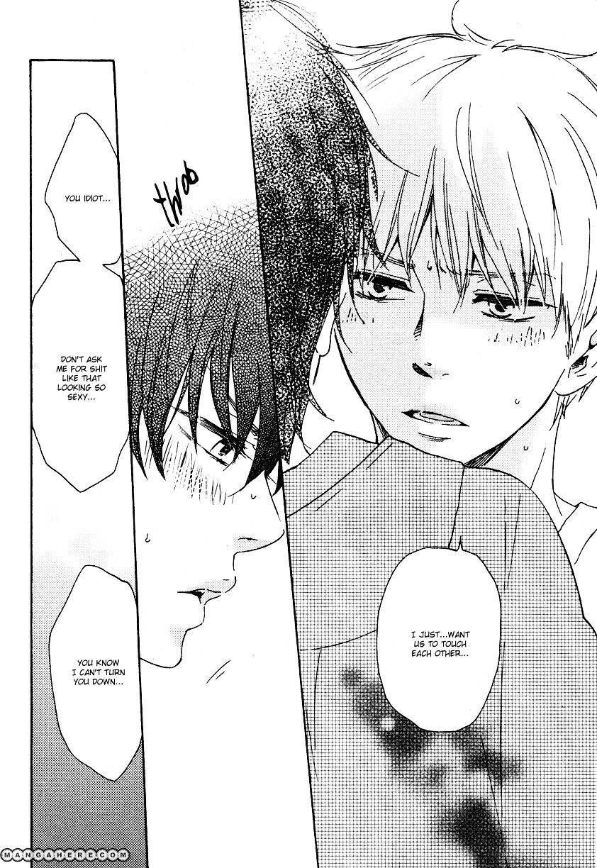 Honto Yajuu chapter 11.2 page 33