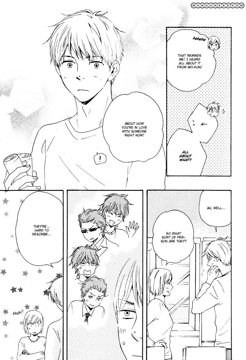 Honto Yajuu chapter 11.2 page 36