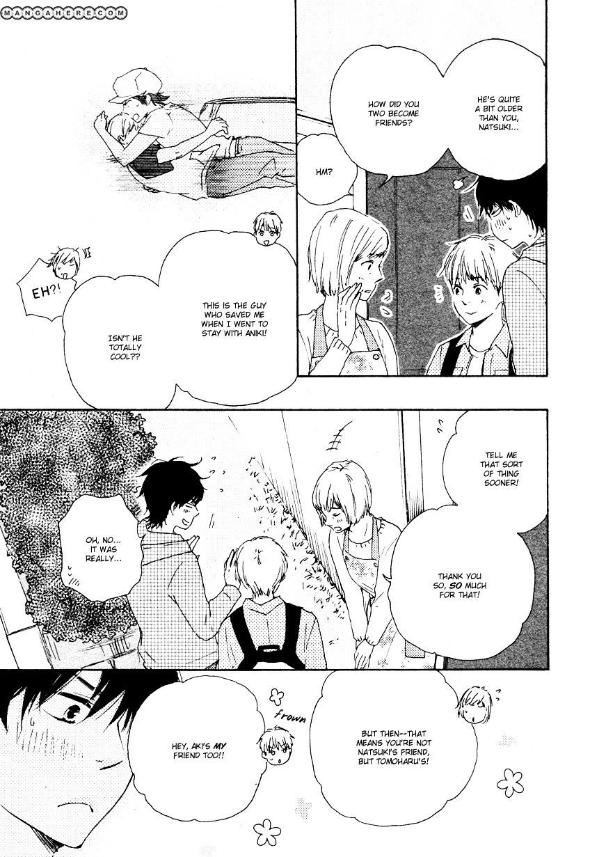 Honto Yajuu chapter 11.2 page 4