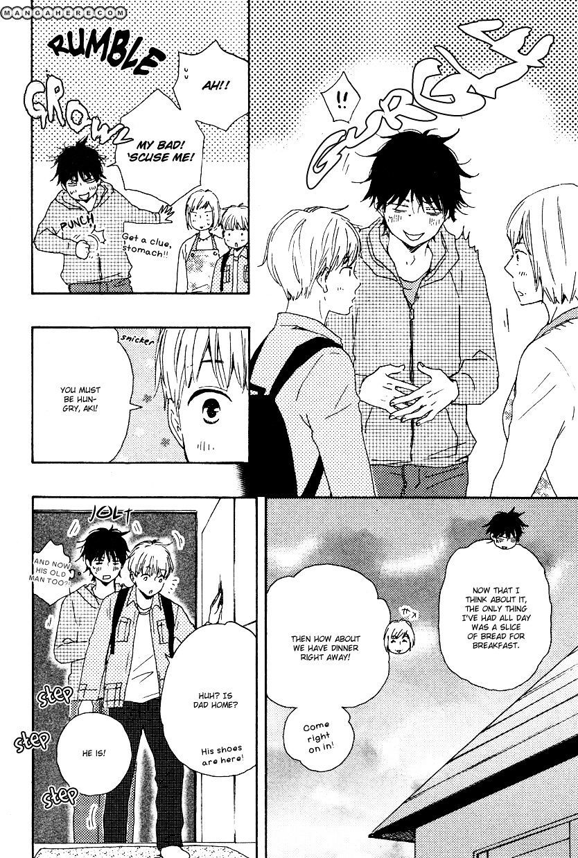 Honto Yajuu chapter 11.2 page 5