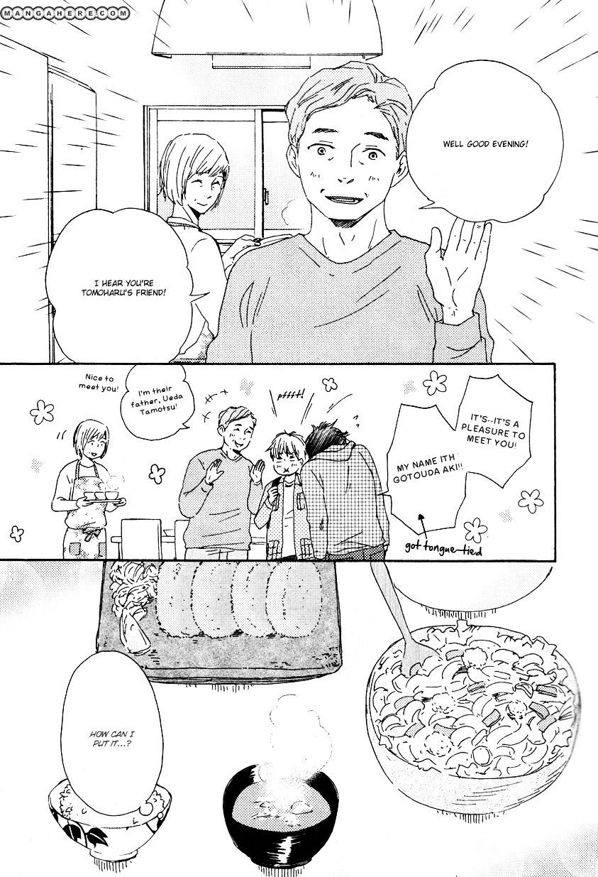 Honto Yajuu chapter 11.2 page 6