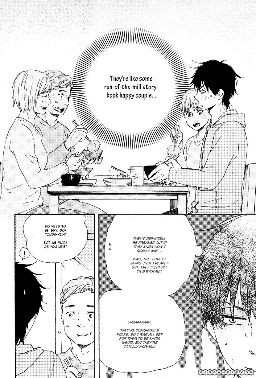 Honto Yajuu chapter 11.2 page 7