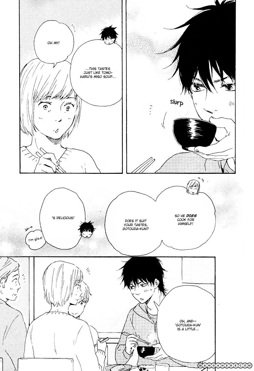 Honto Yajuu chapter 11.2 page 8