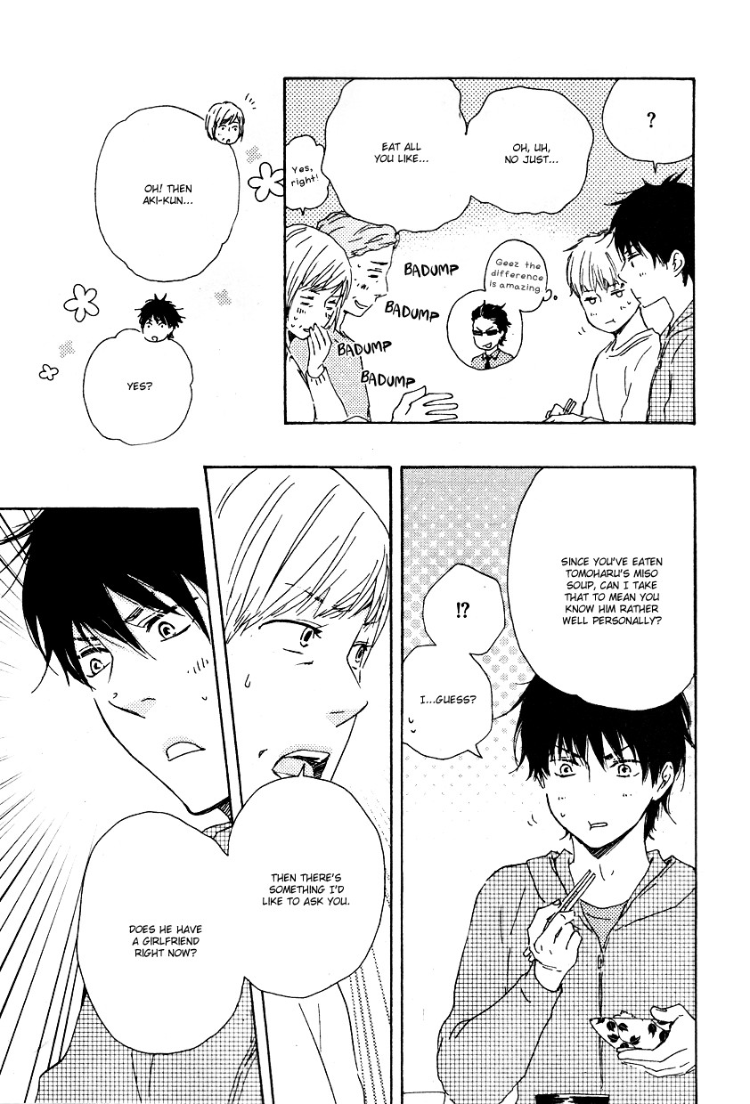 Honto Yajuu chapter 11 page 10