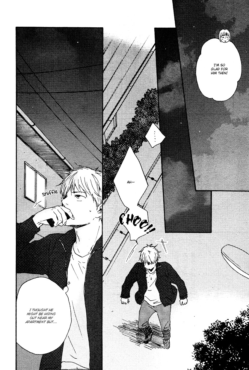 Honto Yajuu chapter 11 page 15