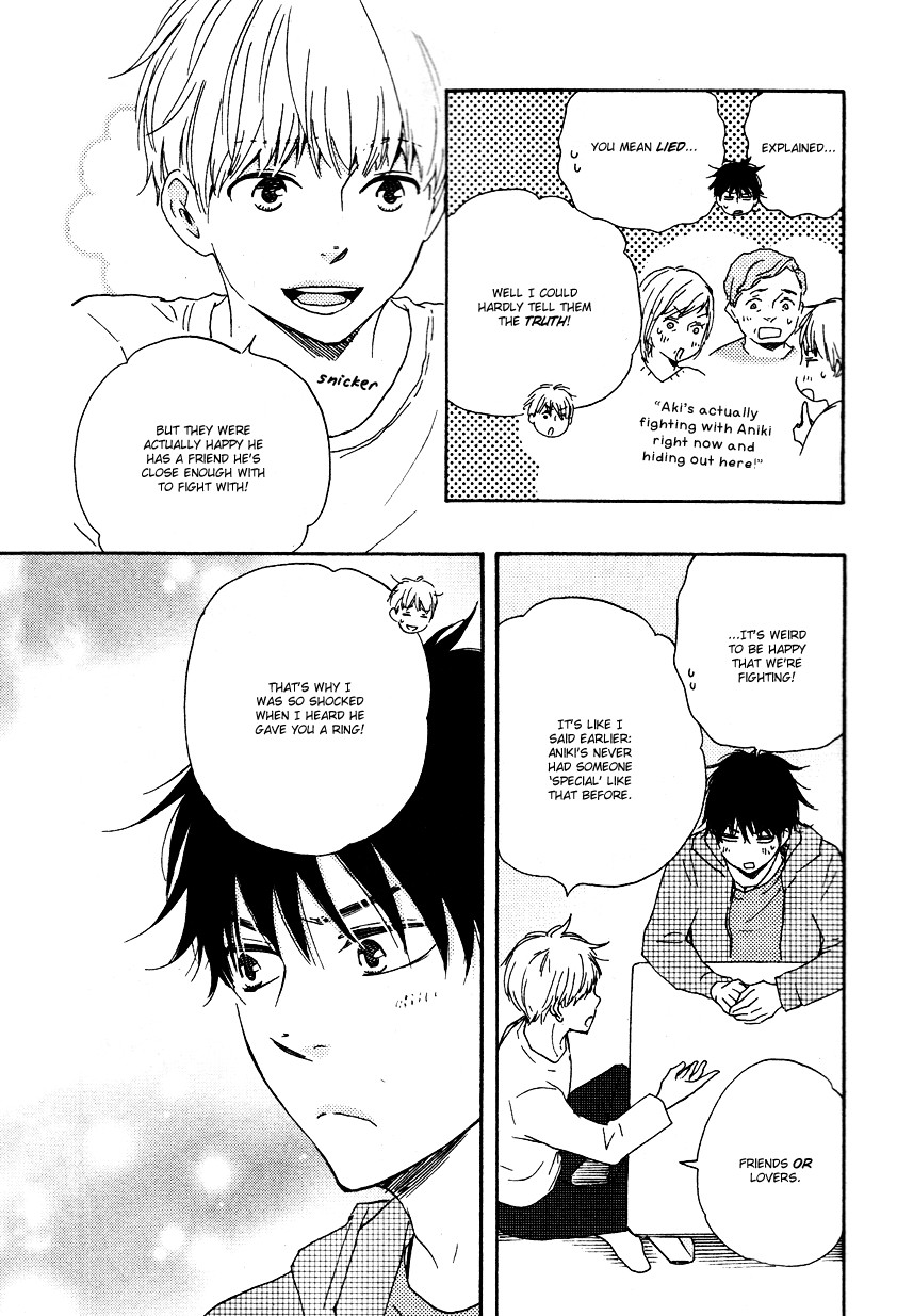 Honto Yajuu chapter 11 page 22