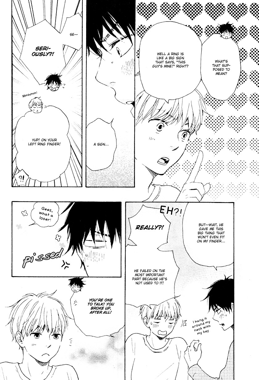 Honto Yajuu chapter 11 page 23