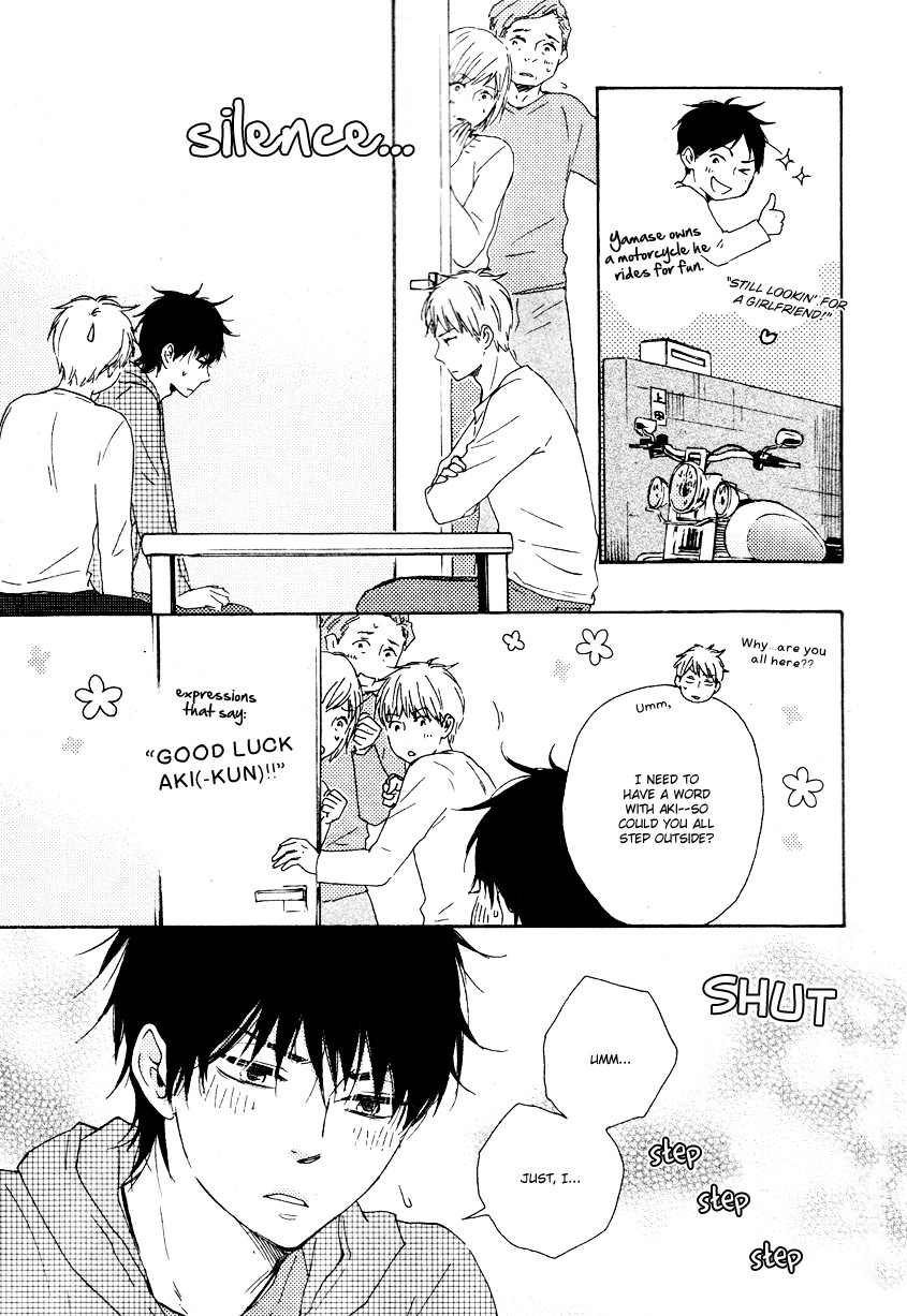 Honto Yajuu chapter 11 page 26