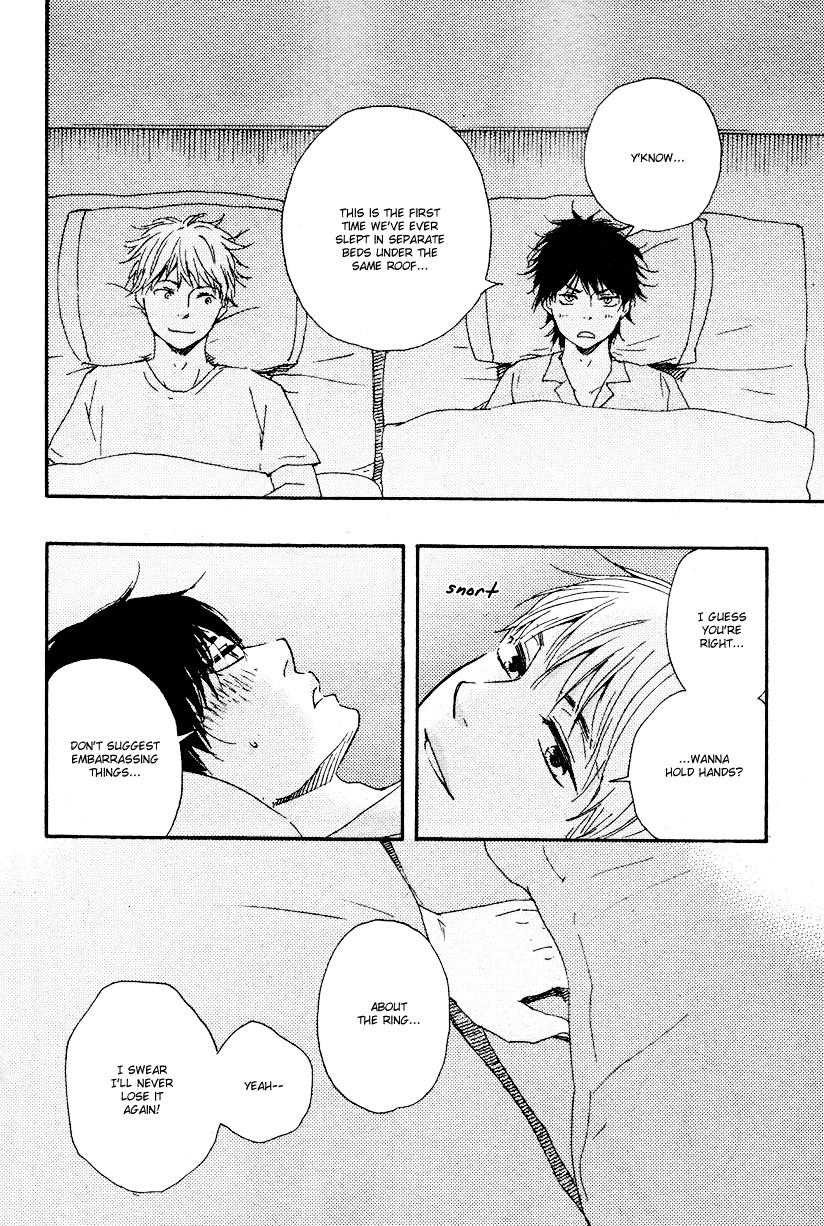 Honto Yajuu chapter 11 page 39