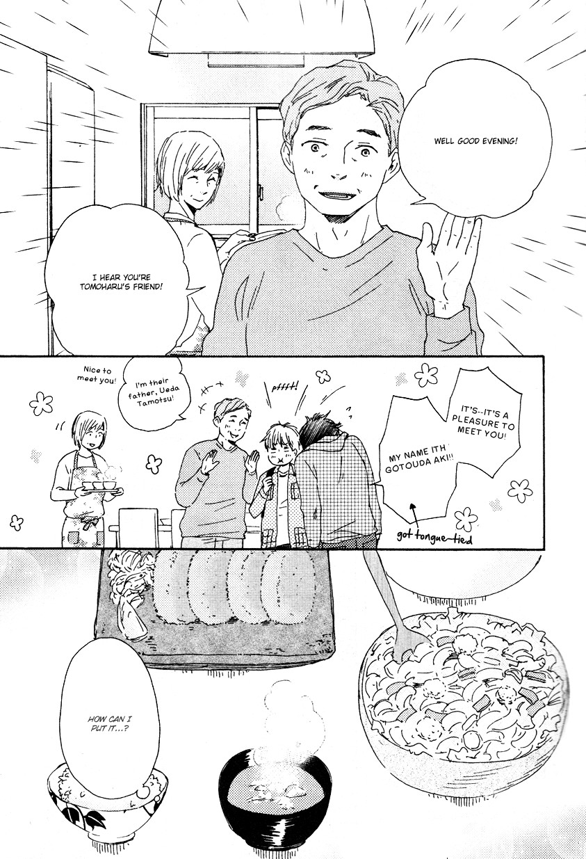 Honto Yajuu chapter 11 page 6