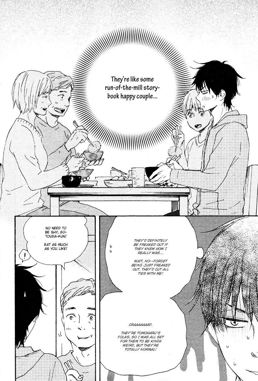 Honto Yajuu chapter 11 page 7