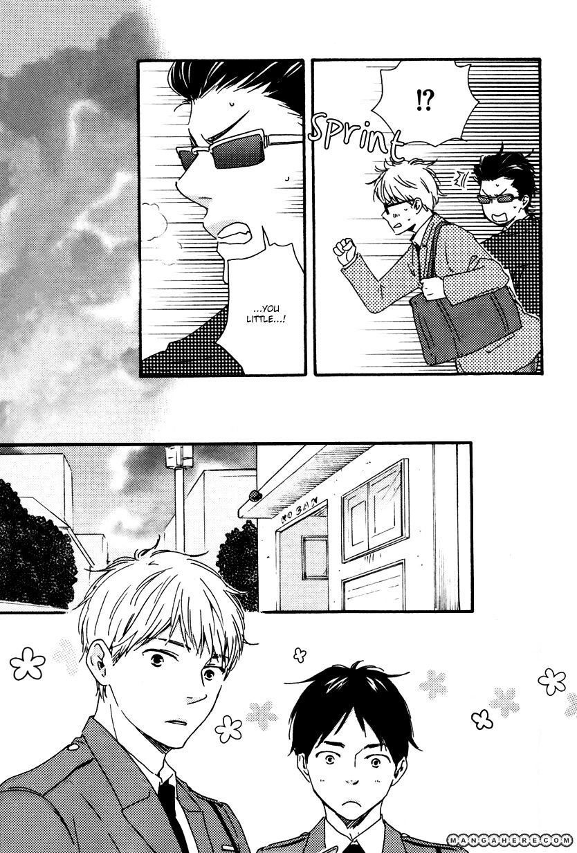 Honto Yajuu chapter 12.1 page 10