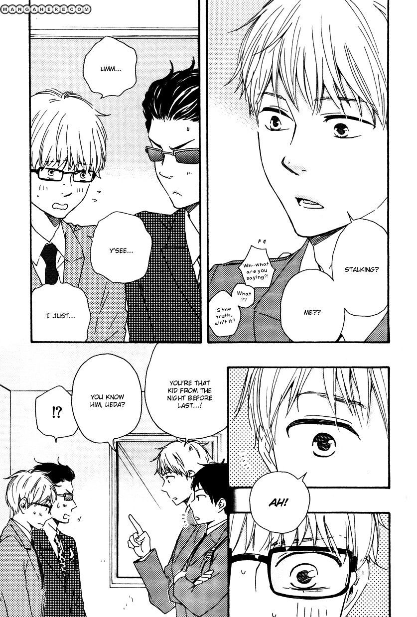 Honto Yajuu chapter 12.1 page 12