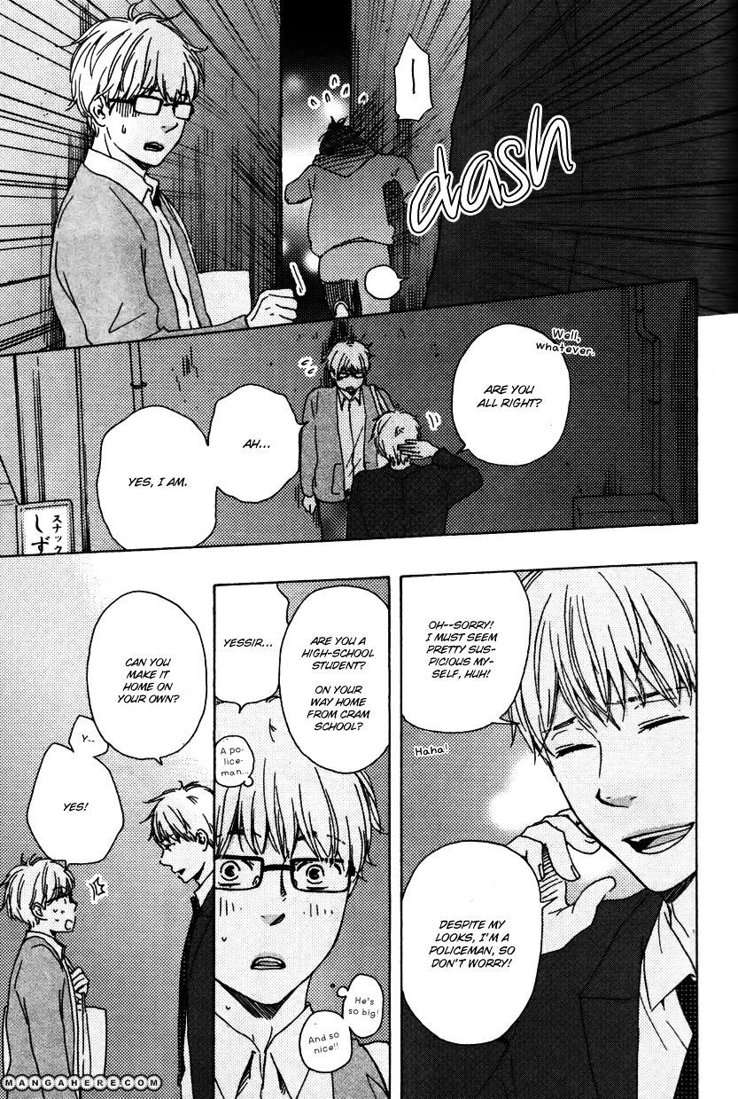 Honto Yajuu chapter 12.1 page 14