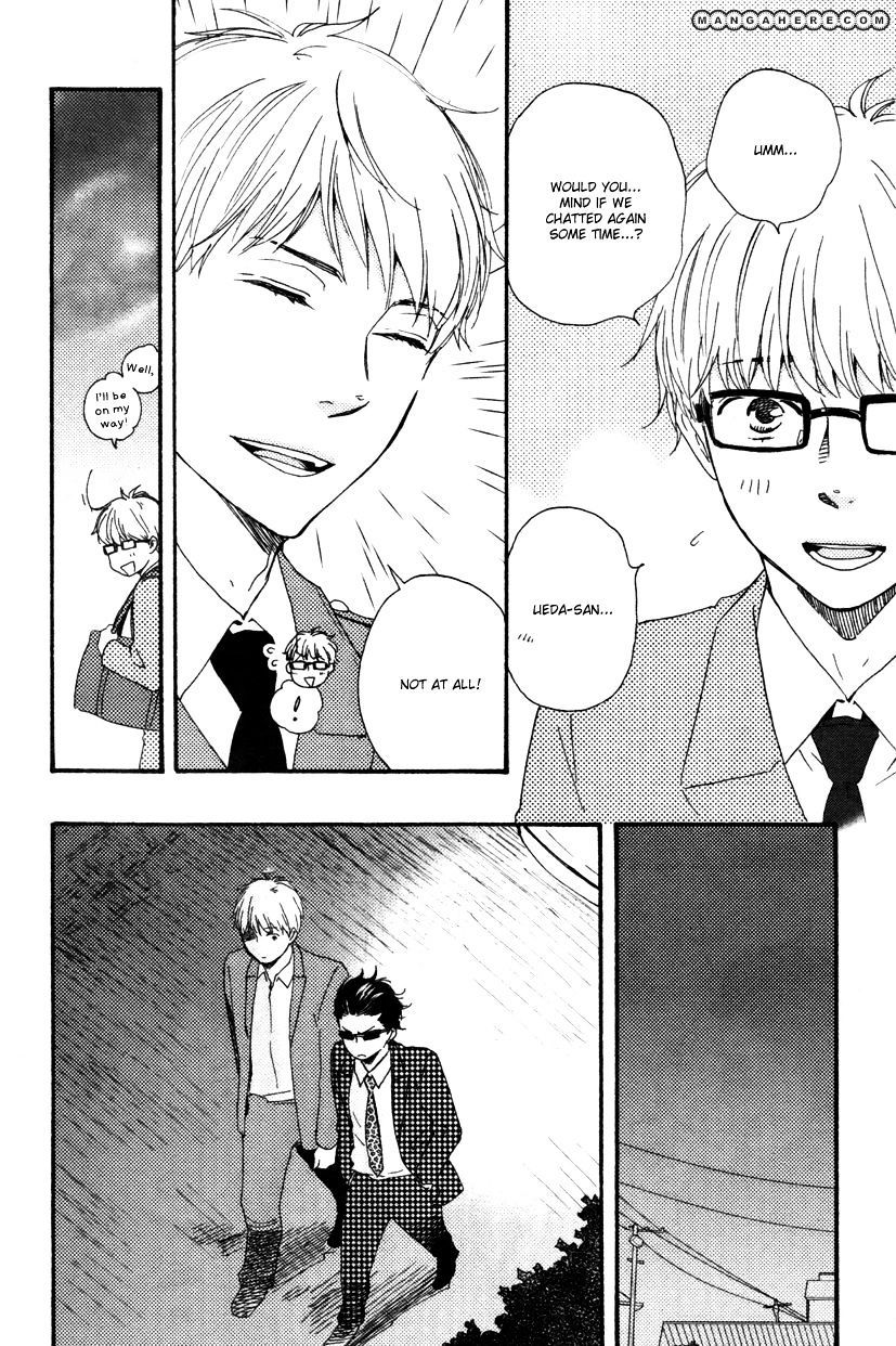 Honto Yajuu chapter 12.1 page 19