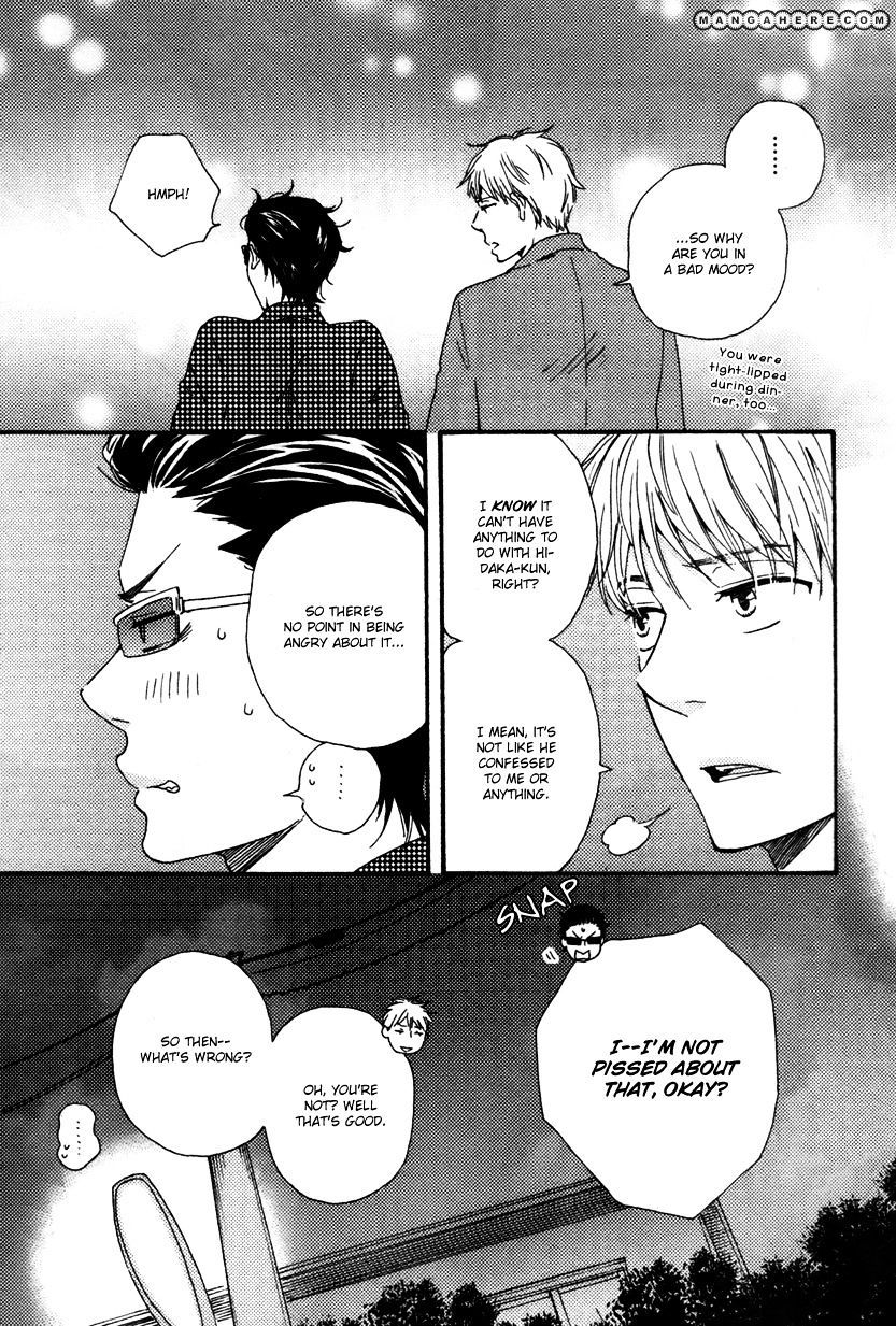 Honto Yajuu chapter 12.1 page 20