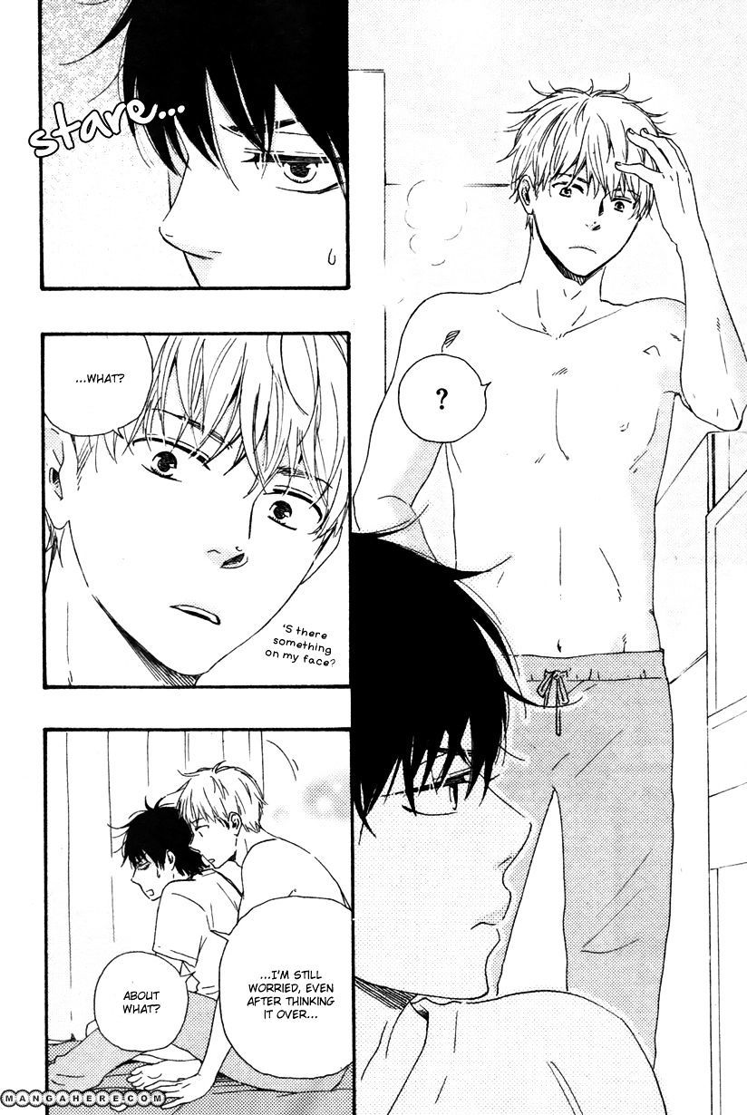 Honto Yajuu chapter 12.1 page 23