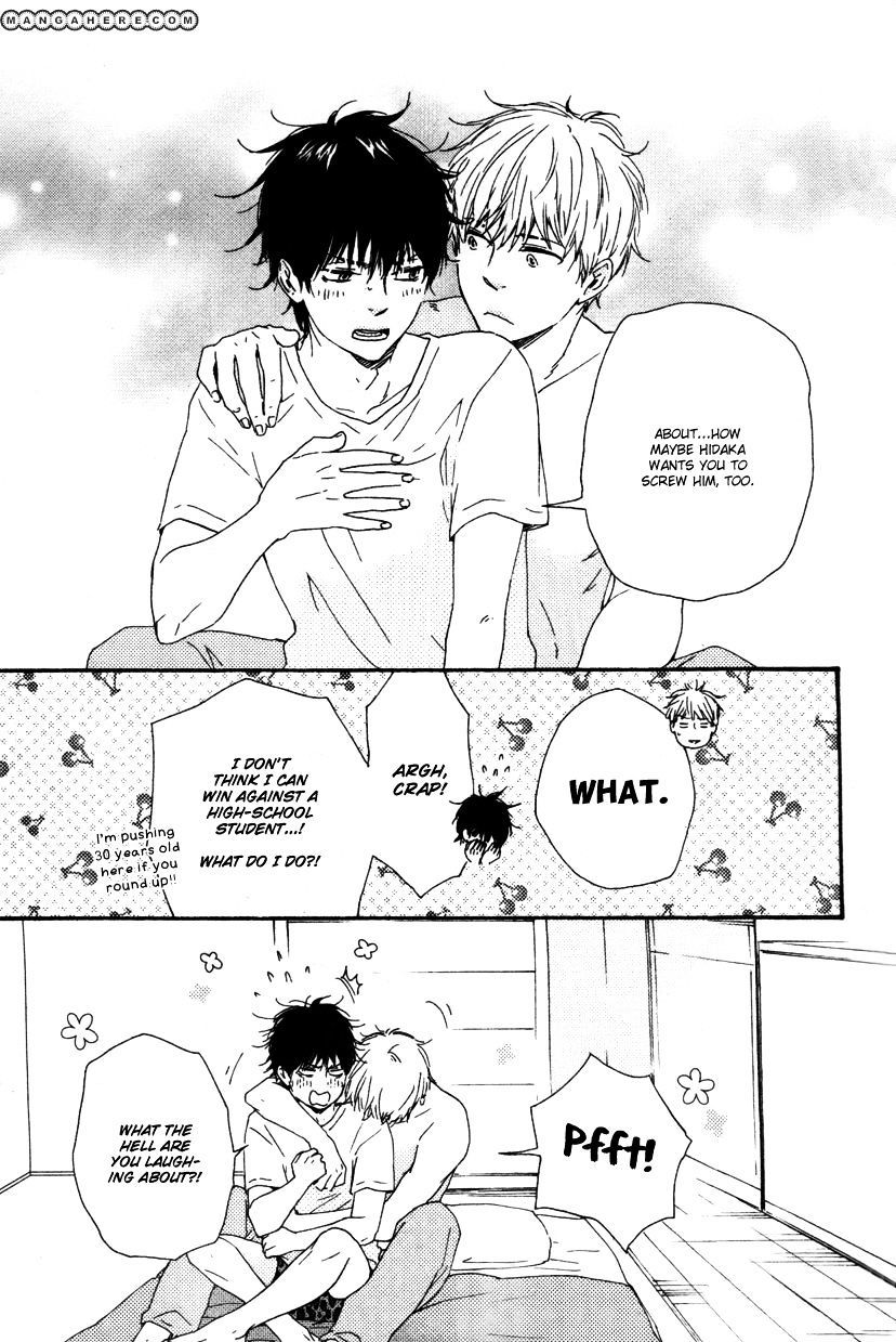 Honto Yajuu chapter 12.1 page 24