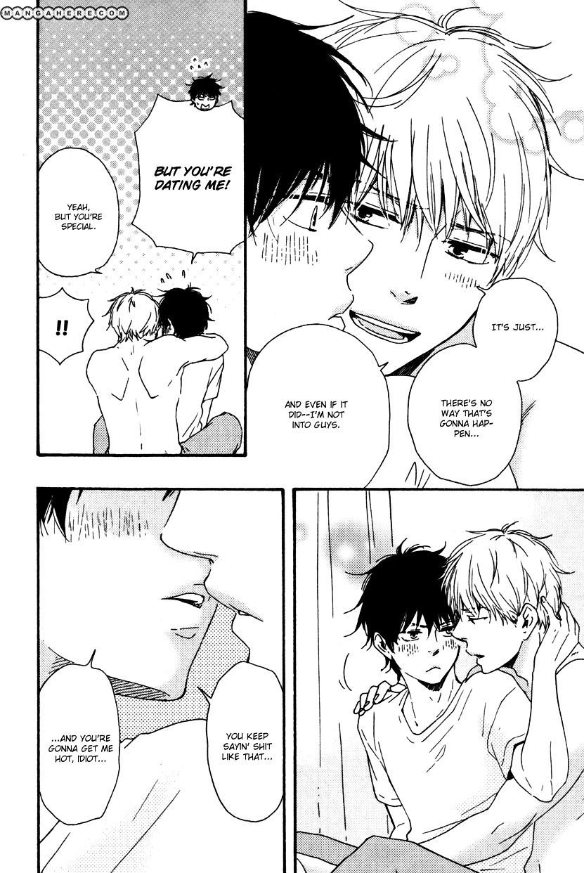 Honto Yajuu chapter 12.1 page 25