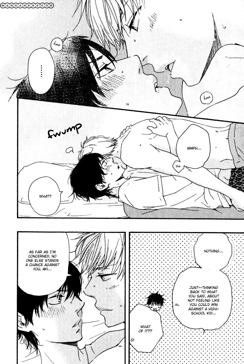 Honto Yajuu chapter 12.1 page 27