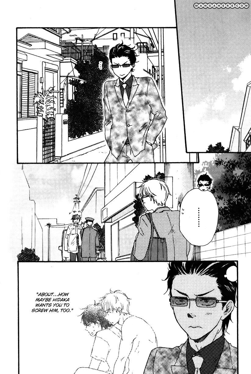 Honto Yajuu chapter 12.1 page 29