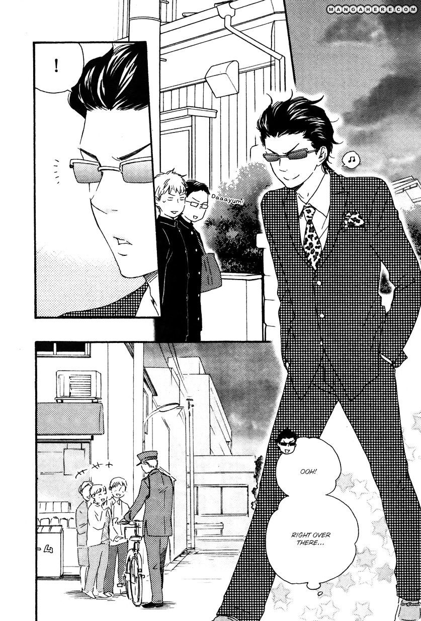 Honto Yajuu chapter 12.1 page 3