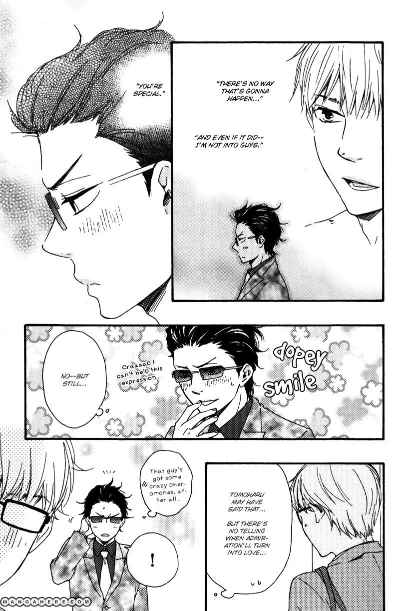 Honto Yajuu chapter 12.1 page 30