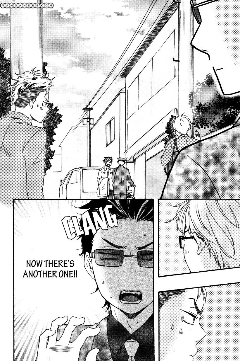 Honto Yajuu chapter 12.1 page 31