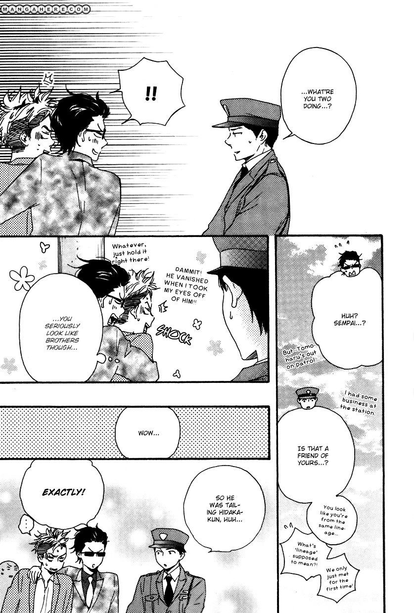 Honto Yajuu chapter 12.1 page 34