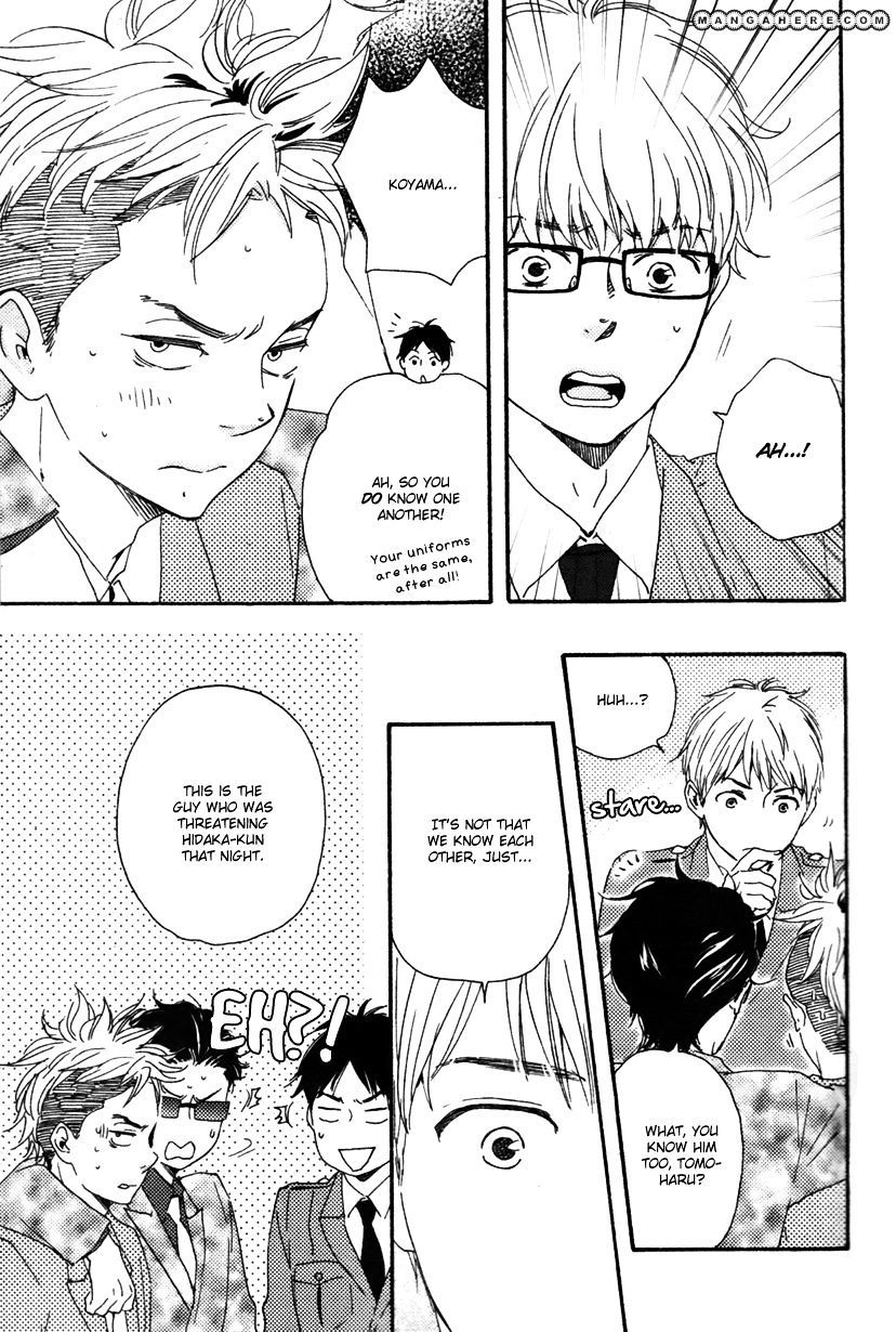 Honto Yajuu chapter 12.1 page 36