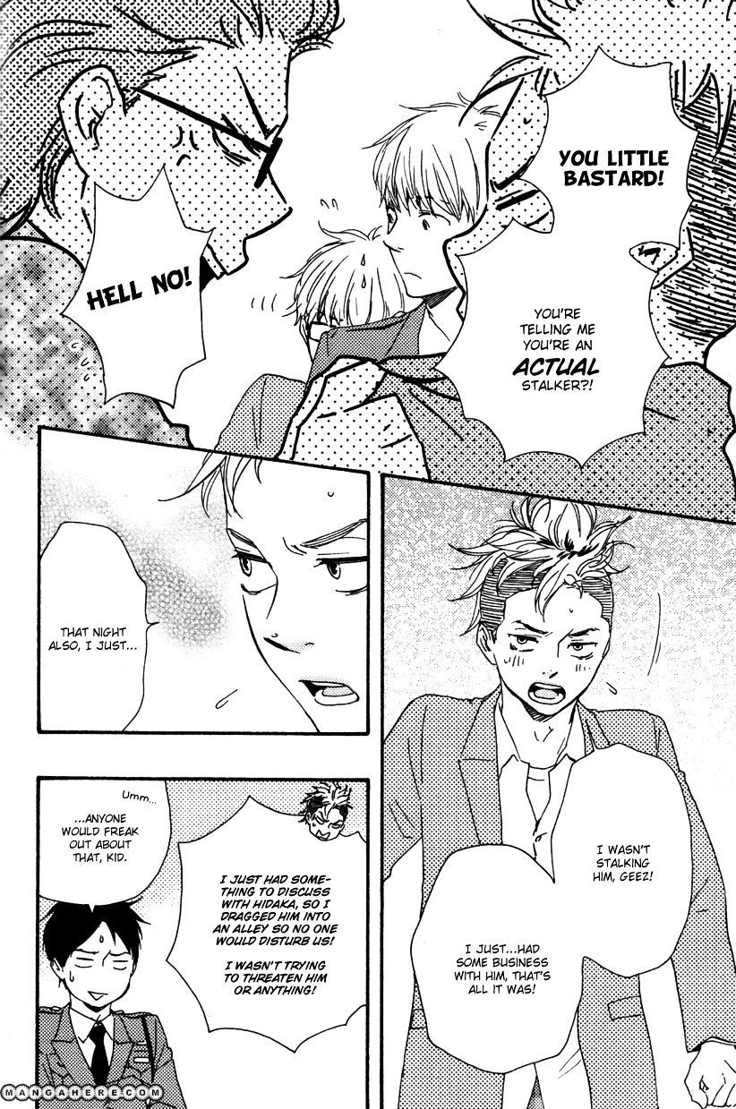 Honto Yajuu chapter 12.1 page 37