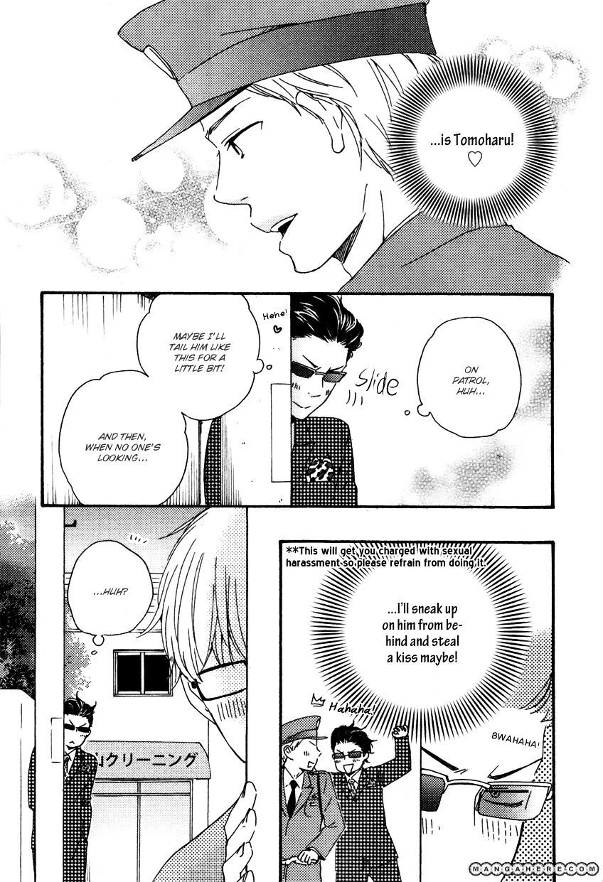 Honto Yajuu chapter 12.1 page 4