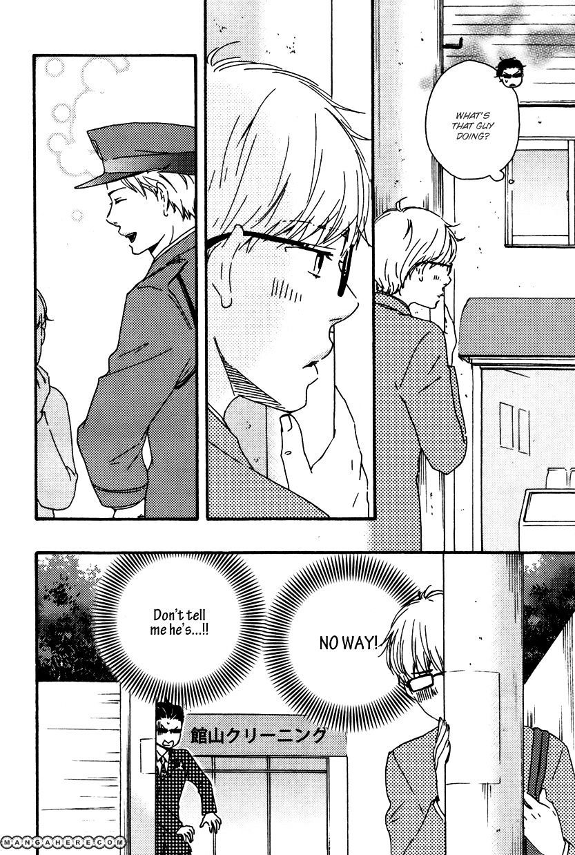 Honto Yajuu chapter 12.1 page 5