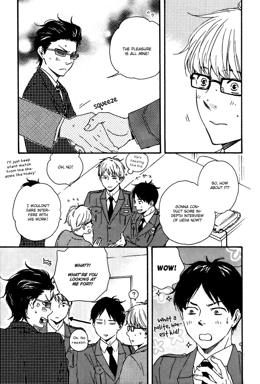 Honto Yajuu chapter 12 page 18