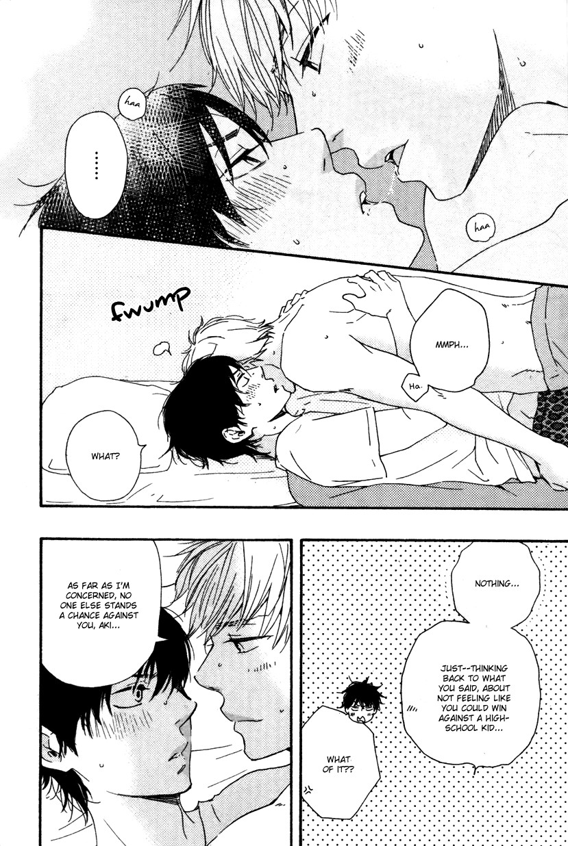 Honto Yajuu chapter 12 page 27