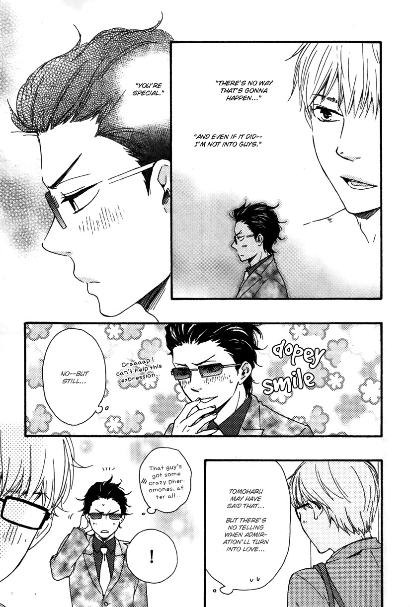 Honto Yajuu chapter 12 page 30