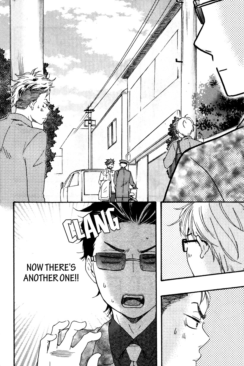 Honto Yajuu chapter 12 page 31