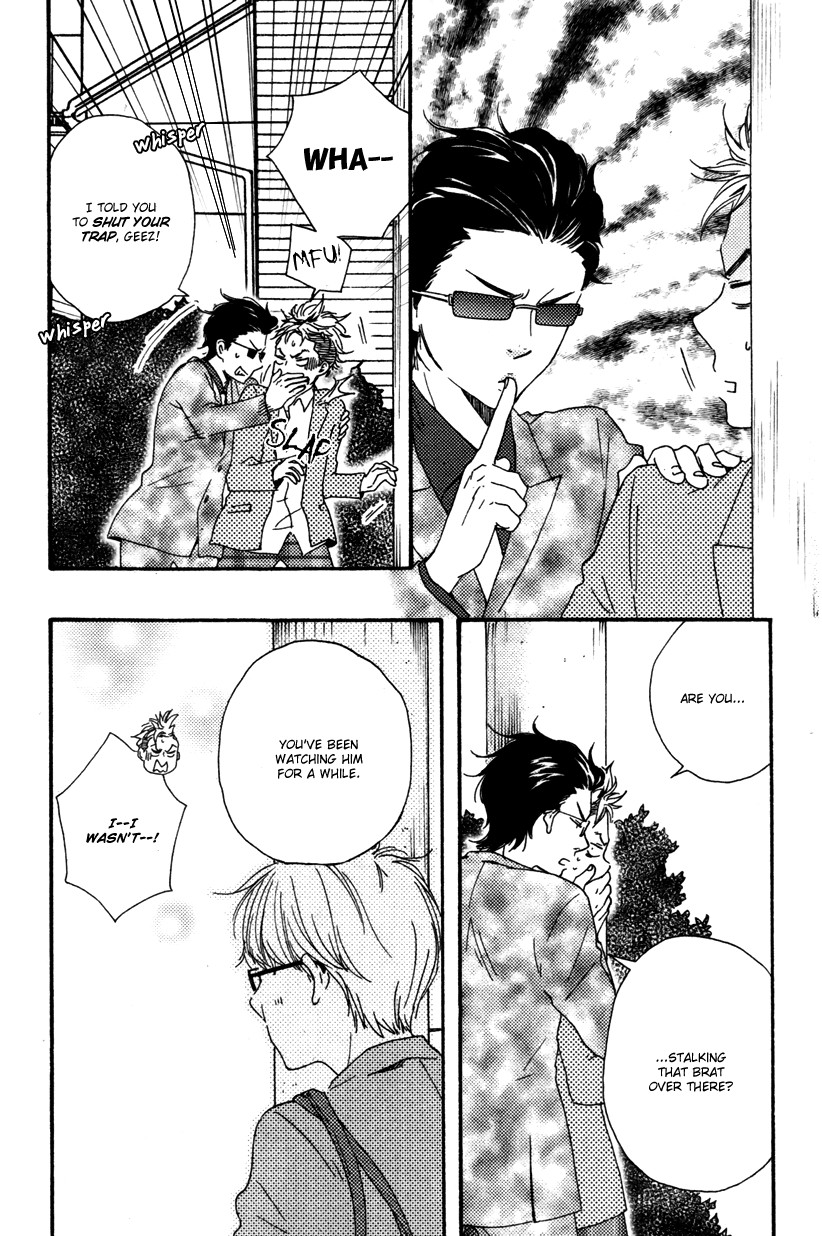 Honto Yajuu chapter 12 page 33