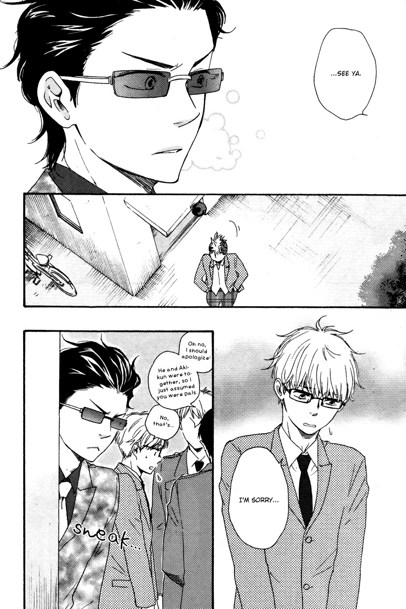 Honto Yajuu chapter 12 page 39