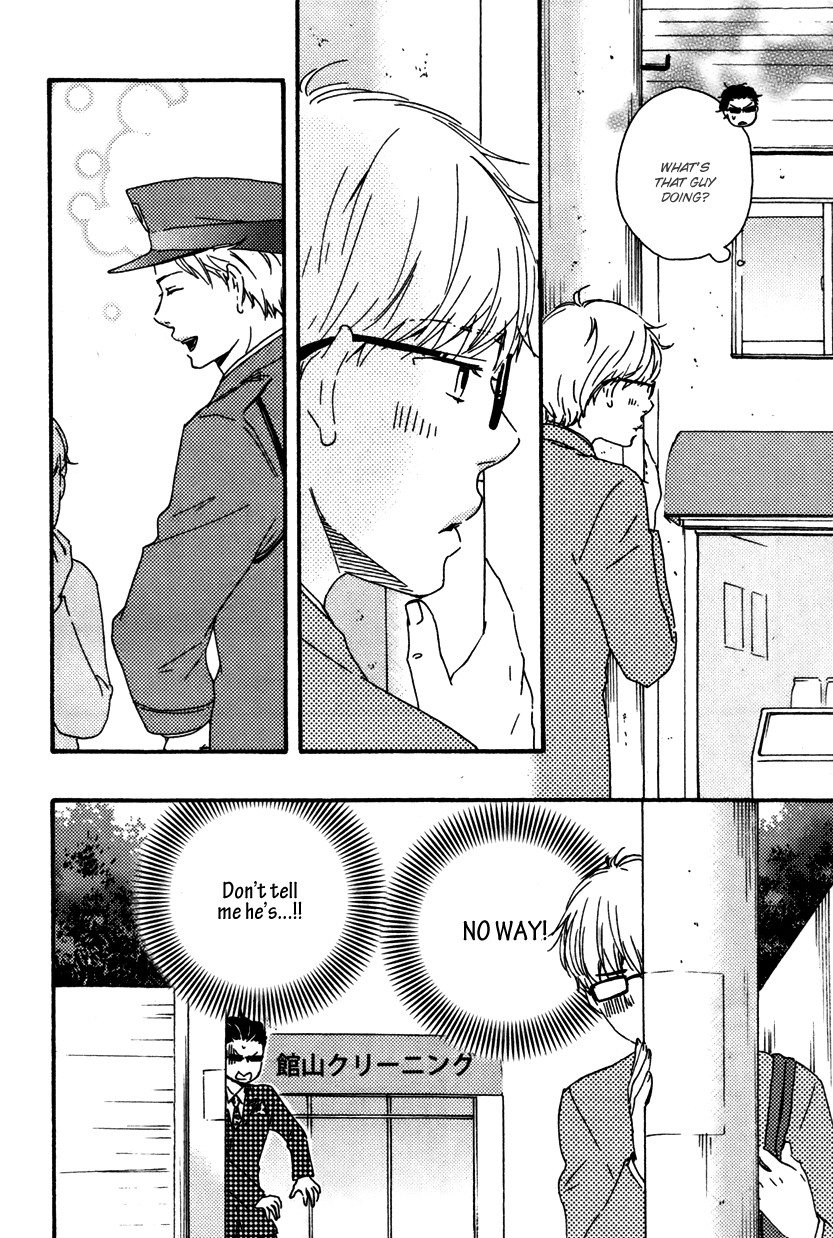 Honto Yajuu chapter 12 page 5