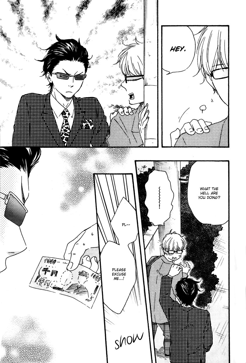 Honto Yajuu chapter 12 page 6