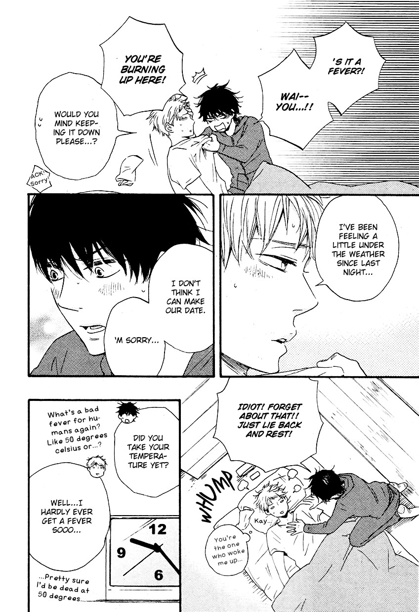 Honto Yajuu chapter 13 page 12